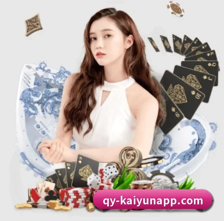 开云体育 APP 界面(kaiyun)